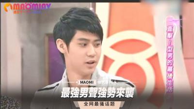 最强猛男呻吟声浪来袭！粗重喘息与肉体撞击声，听到你高潮迭起